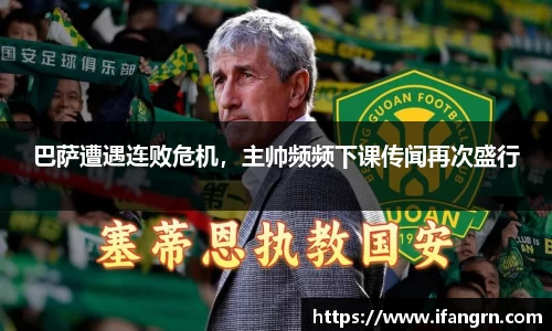 威廉希尔WilliamHill