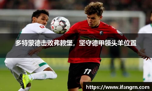 威廉希尔WilliamHill