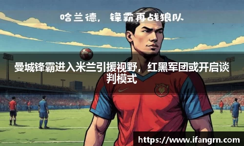 威廉希尔WilliamHill