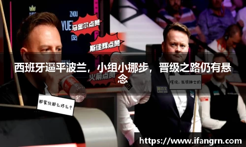 威廉希尔WilliamHill