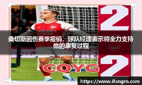 威廉希尔WilliamHill
