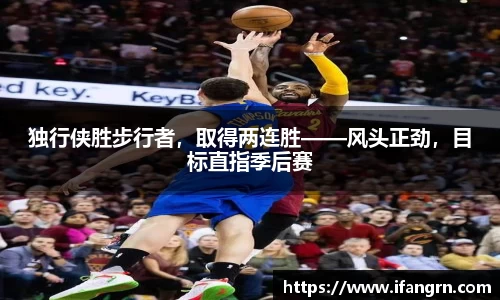 威廉希尔WilliamHill官网