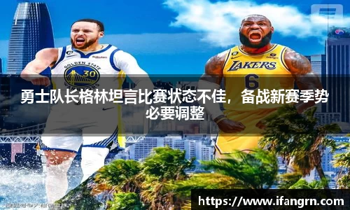 威廉希尔WilliamHill