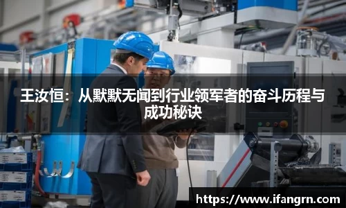 威廉希尔体育