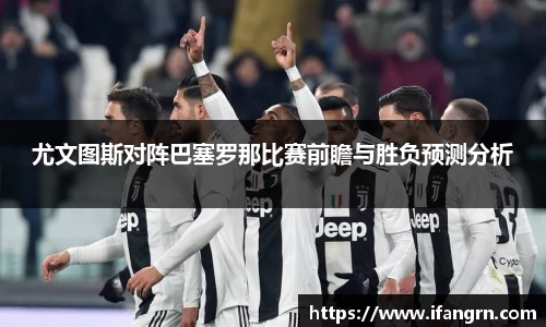 威廉希尔WilliamHill