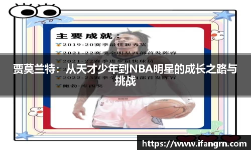 威廉希尔体育