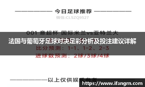 威廉希尔体育