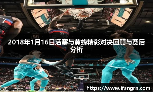 威廉希尔体育