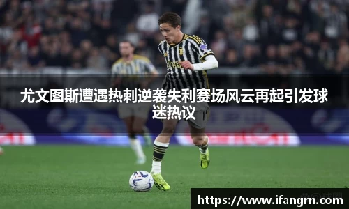 威廉希尔WilliamHill官网