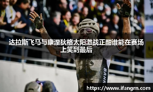 WilliamHill官网