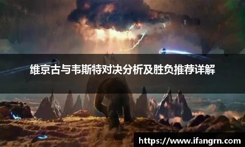 威廉希尔WilliamHill官网