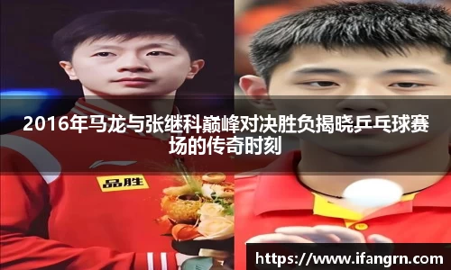 WilliamHill官网