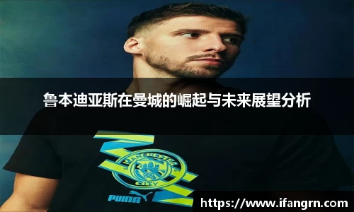 威廉希尔体育