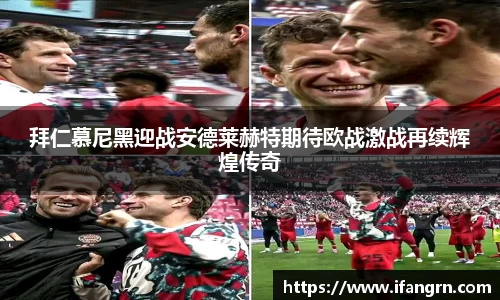 威廉希尔体育