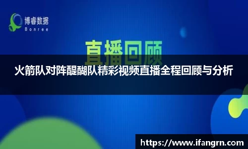 威廉希尔体育