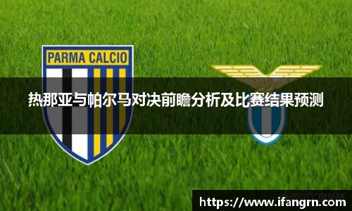 WilliamHill官网