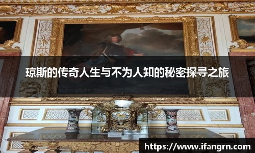 威廉希尔体育