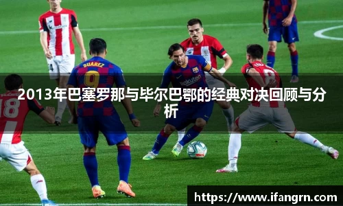 WilliamHill官网