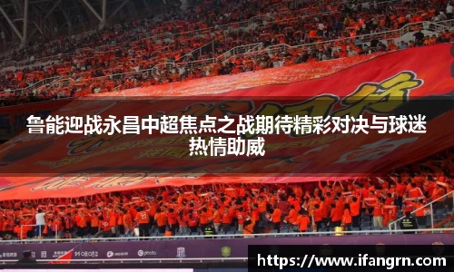 威廉希尔WilliamHill