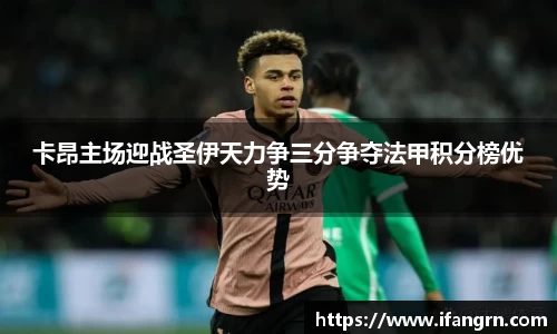 威廉希尔WilliamHill官网