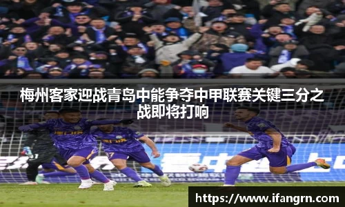 威廉希尔体育