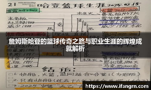 威廉希尔WilliamHill官网
