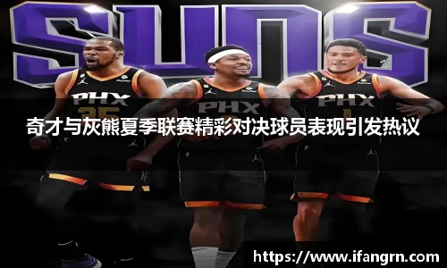 威廉希尔WilliamHill官网