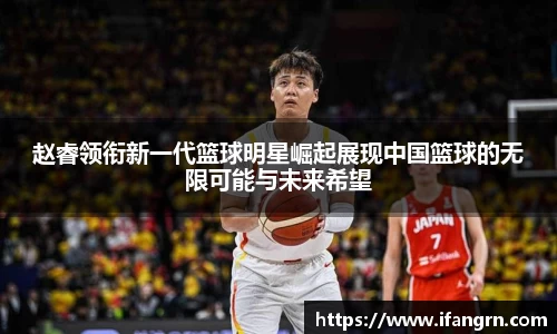 威廉希尔体育