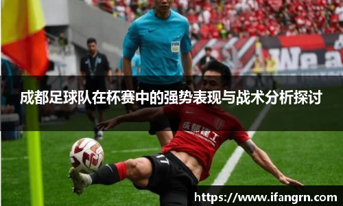 威廉希尔WilliamHill