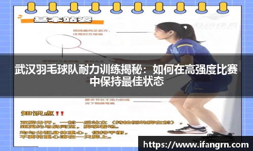 威廉希尔体育