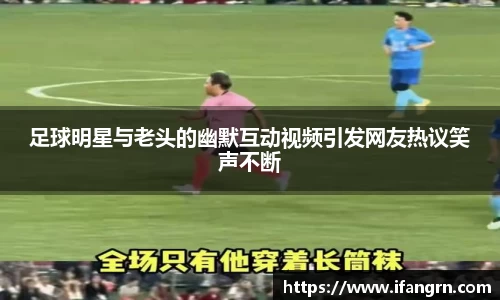 威廉希尔体育